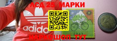 jwh Канаш