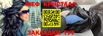 jwh Канаш