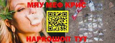 прущий лед Кандалакша