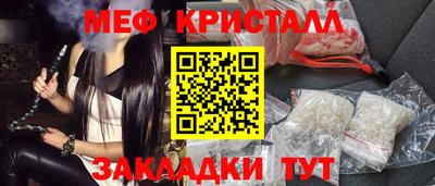 прущий лед Кандалакша