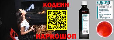 прущий лед Кандалакша