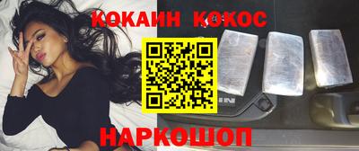 прущий лед Кандалакша