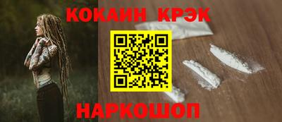 прущий лед Кандалакша
