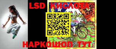 альфа пвп Камышлов