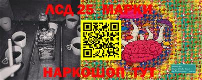 прущий лед Кандалакша