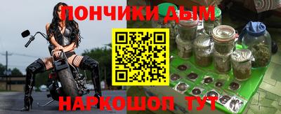прущий лед Кандалакша