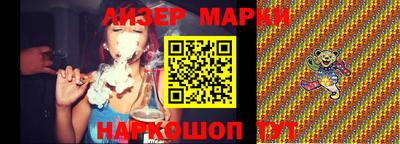 прущий лед Кандалакша