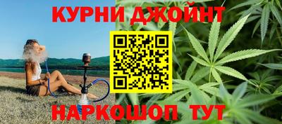 альфа пвп Камышлов