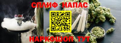 jwh Канаш