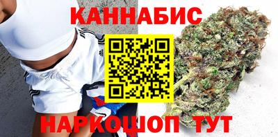 jwh Канаш