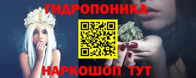 прущий лед Кандалакша