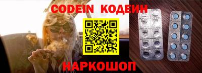 прущий лед Кандалакша