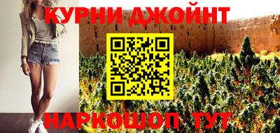 прущий лед Кандалакша