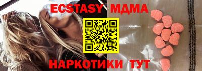 jwh Канаш
