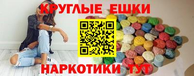 jwh Канаш