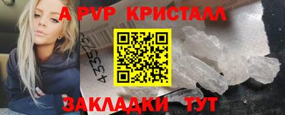 прущий лед Кандалакша