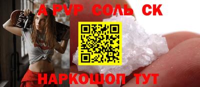 прущий лед Кандалакша