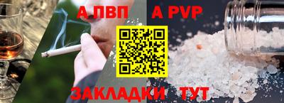 jwh Канаш