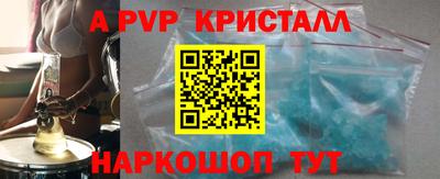 jwh Канаш