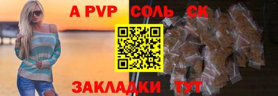 jwh Канаш