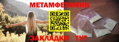 прущий лед Кандалакша