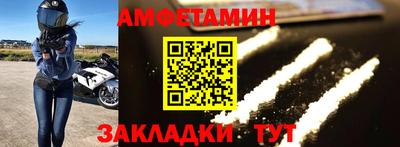 прущий лед Кандалакша