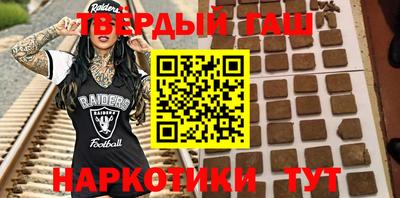 прущий лед Кандалакша