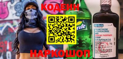 jwh Канаш