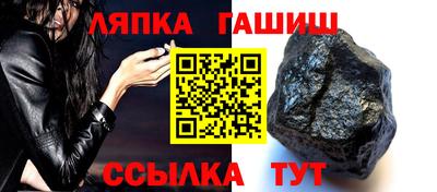 jwh Канаш