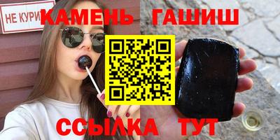 jwh Канаш