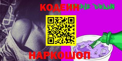 jwh Канаш