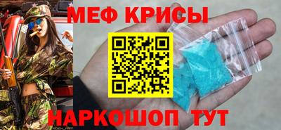 прущий лед Кандалакша