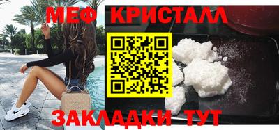 прущий лед Кандалакша
